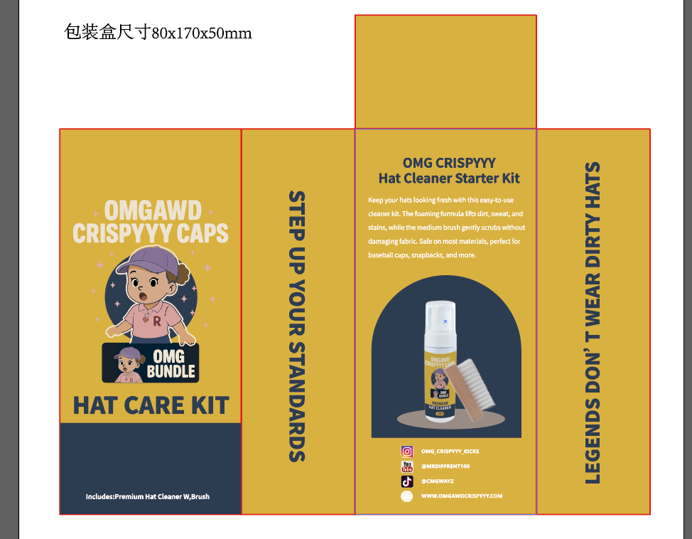 Product packaging for hat care and cleaning kits with branding and product images.